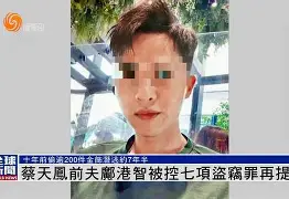 贝博体育入口 -关于n6?岿?約W凤霼?BT?B'???杅的信息