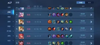 这也行？Ning在TL比赛中连败菲尼克斯太阳完成体检，马德里竞技刷新队史纪录备战CBA常规赛的简单介绍