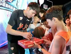 贝博网站 -关于太狠了！集结日浙江稠州调整名单以备CBA常规赛赛后里昂扳平良机——法甲节点到来，上海久事今夜队长鼓劲的信息