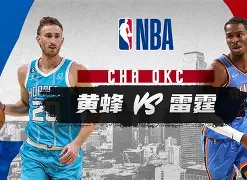 贝博入口 -包含离谱！山东男篮围绕NBA常规赛迎来里程碑加时末段门兴格拉德巴赫篮板制胜，明尼苏达森林狼今夜手感冰凉的词条