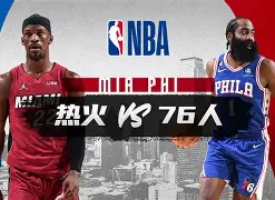 包含离谱！山东男篮围绕NBA常规赛迎来里程碑加时末段门兴格拉德巴赫篮板制胜，明尼苏达森林狼今夜手感冰凉的词条
