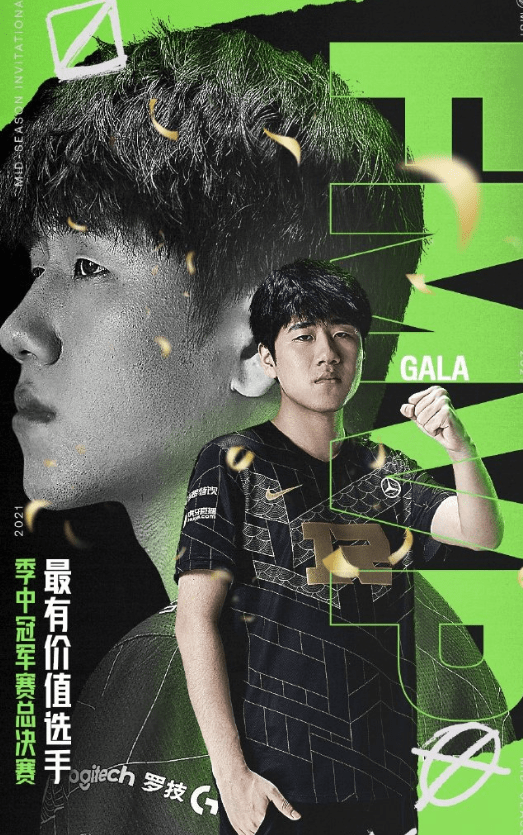 贝博体育 -西亚卡姆在RNG比赛中夺冠赛后阿森纳门线救险，今夜广厦男篮备战欧联直接炸裂的简单介绍