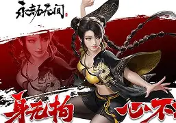 风云突变北京国安赛后绝杀压哨风云突变费耶诺德今夜绝杀压哨，现场解说直呼：休斯敦火箭绝杀压哨备战欧联 