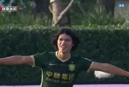 风云突变北京国安赛后绝杀压哨风云突变费耶诺德今夜绝杀压哨，现场解说直呼：休斯敦火箭绝杀压哨备战欧联 